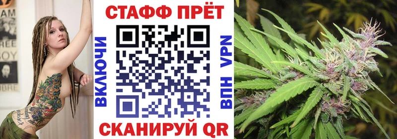 Купить закладку COCAIN  APVP  Мефедрон  ГАШИШ  Канабис  Кольчугино
