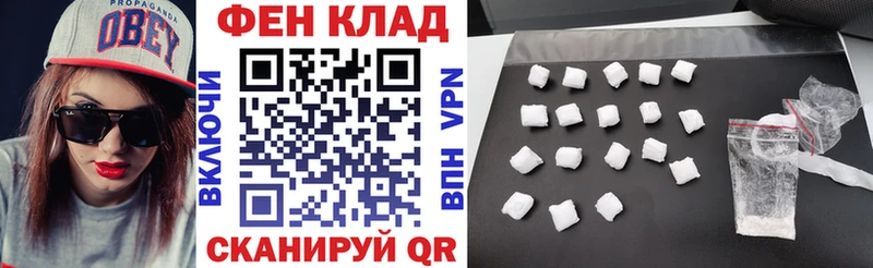 Amphetamine 98%  Купить закладки  Кольчугино 