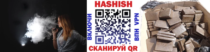 Купить закладки  Кольчугино  ГАШ хэш 