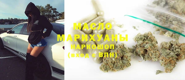 jwh Бугульма