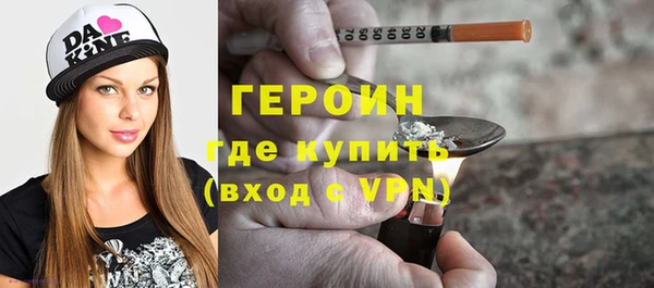 крисы Верхнеуральск