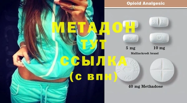 кокс Верхний Тагил