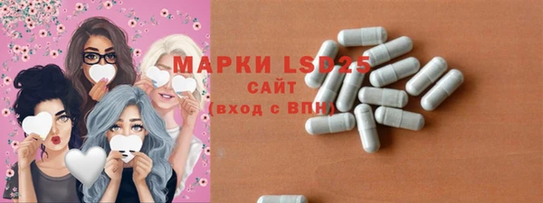 метадон Бронницы