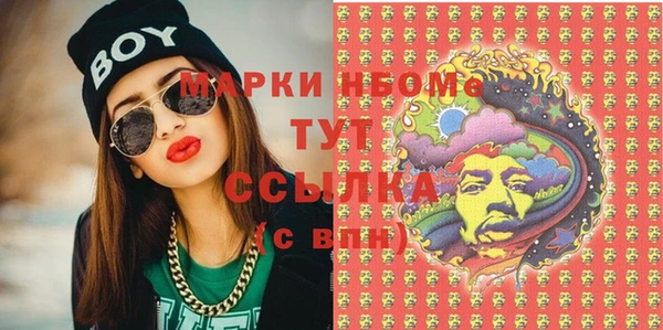 jwh Бугульма