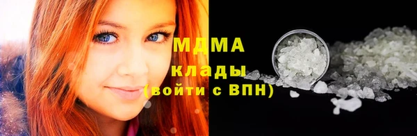 jwh Бугульма
