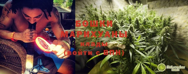 кокс Верхний Тагил