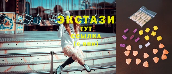 кокс Верхний Тагил