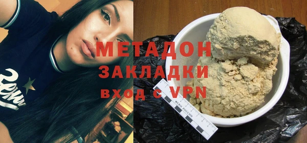 jwh Бугульма