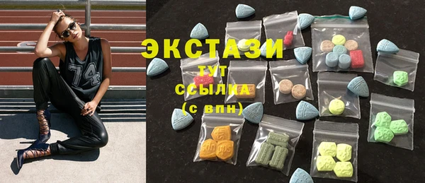 меф VHQ Бородино