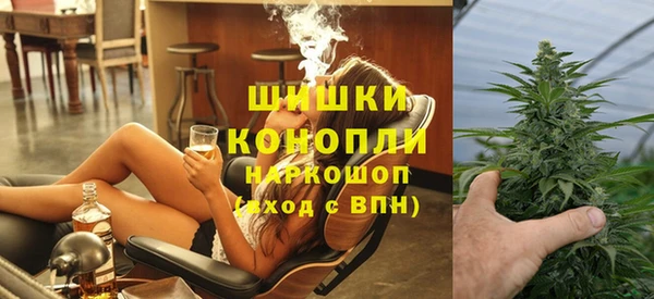 jwh Бугульма