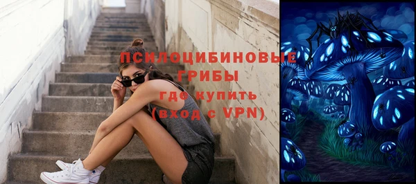jwh Бугульма