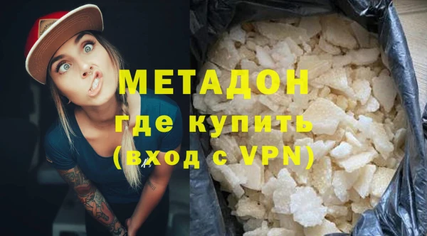 jwh Бугульма