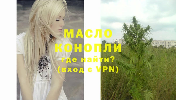 крисы Верхнеуральск