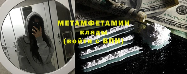jwh Бугульма