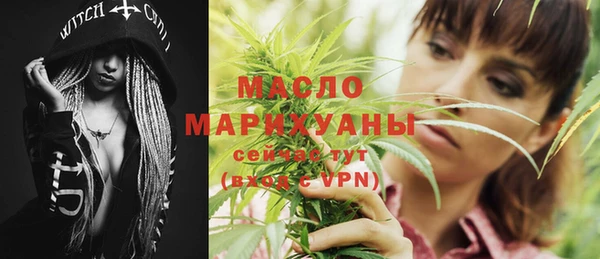 винт Верея