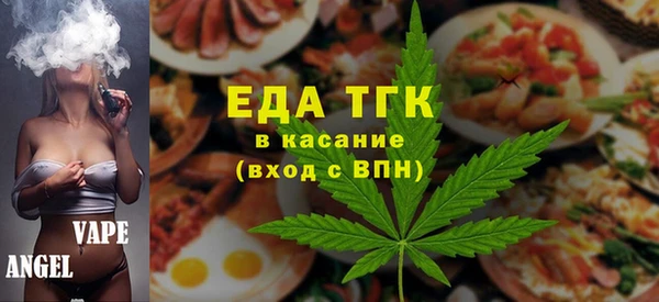 jwh Бугульма
