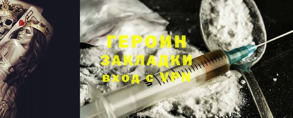 крисы Верхнеуральск